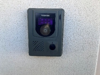 グリーンハイツ古沢 TVドアホン