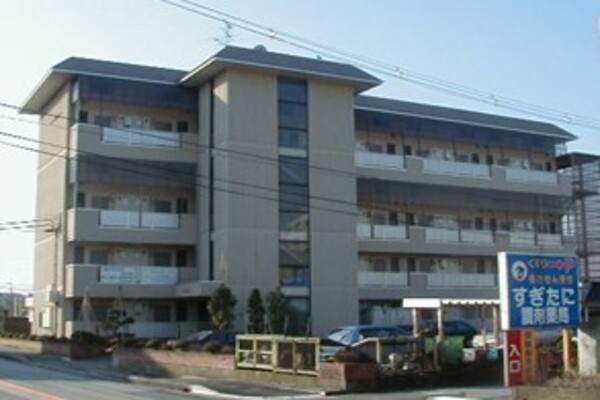 あーばんはいつ