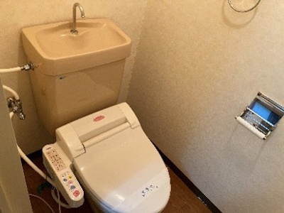 あーばんはいつ トイレ